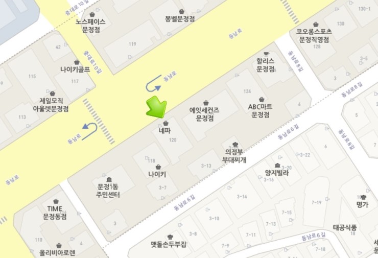 네파문정 이미지