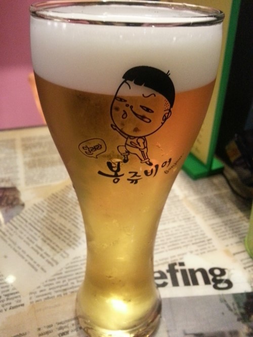 봉쥬비어 이미지