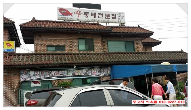 신신가구 이미지