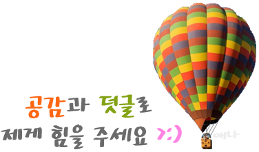 빈신세계백화점 이미지