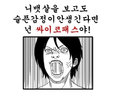 크림비어 이미지