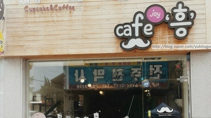 전주천막사 이미지