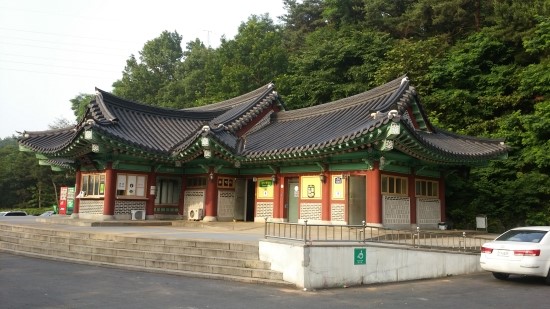 고개휴게소 이미지