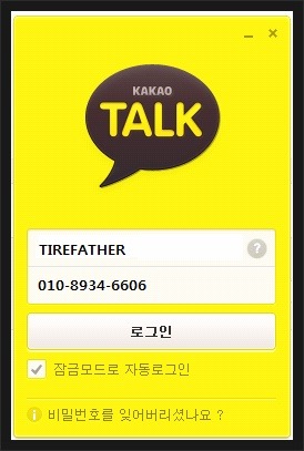 아토스타일 이미지