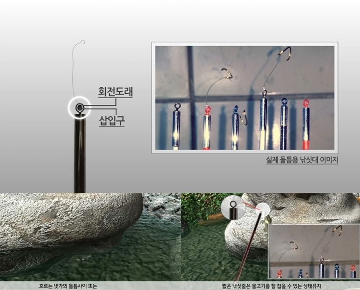 재영산업 이미지