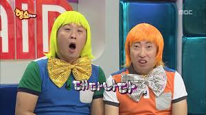 삼우갈비 이미지