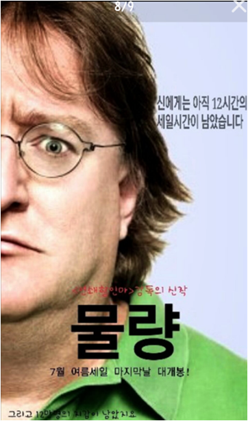 명량돼지 이미지