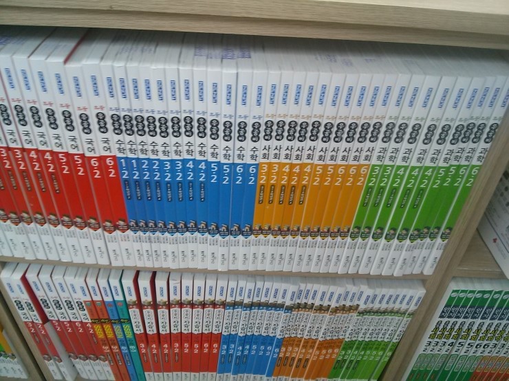동인서점 이미지