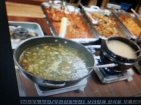 본가한식부페 이미지