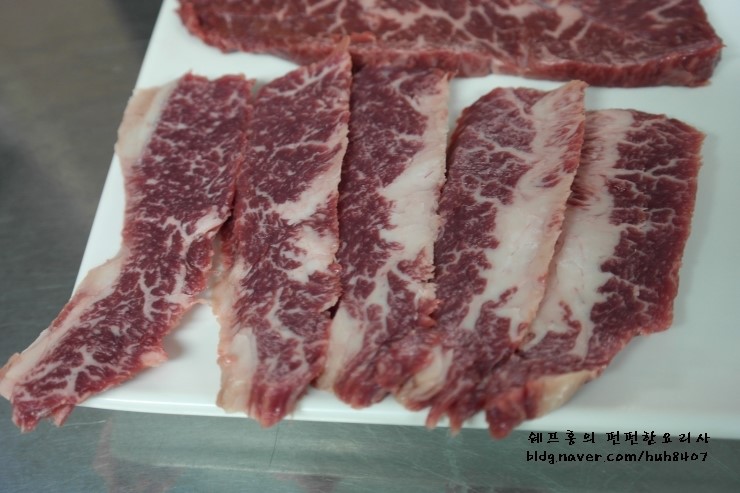 한우 사바끼 이미지