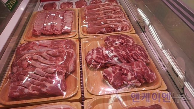 성수축산 이미지