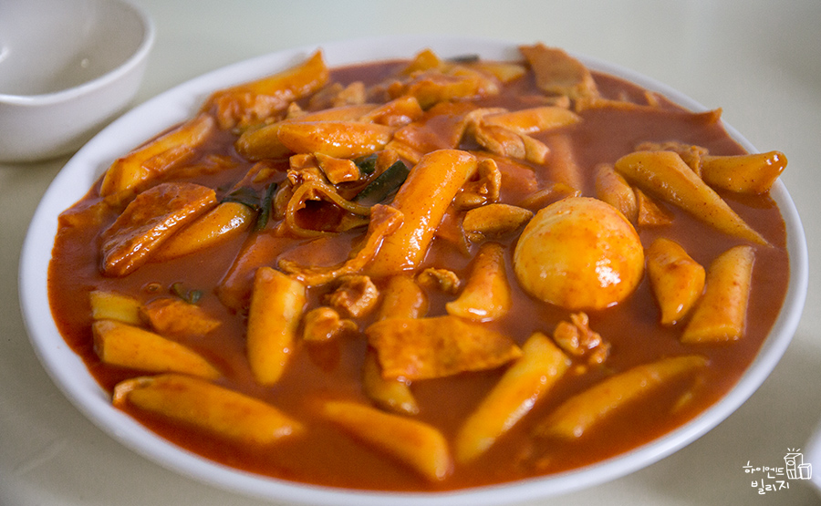 경아네떡볶이 이미지