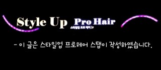 이쁜멋옷 이미지