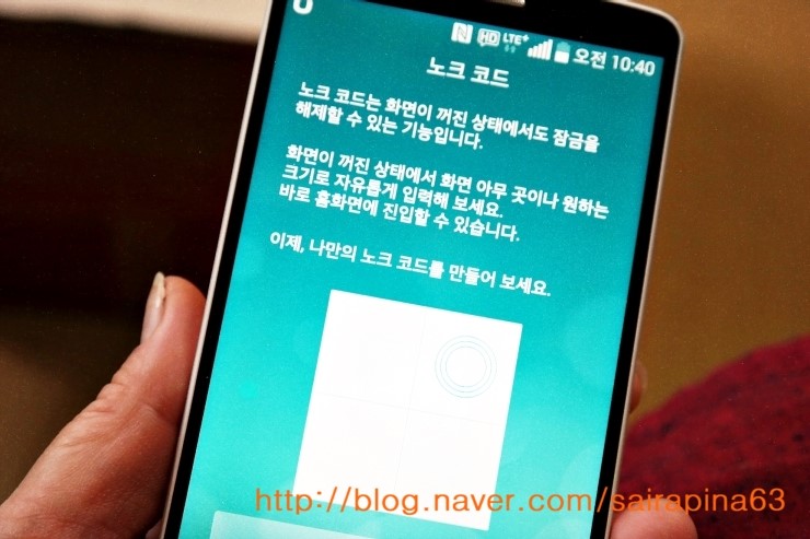아싸휴대폰 이미지