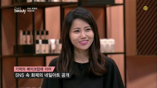 네일잇뷰티 이미지