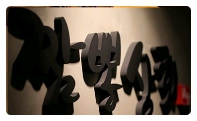 오구상회 이미지