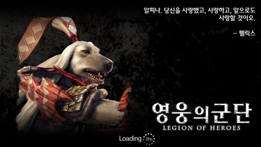 혼돈 이미지