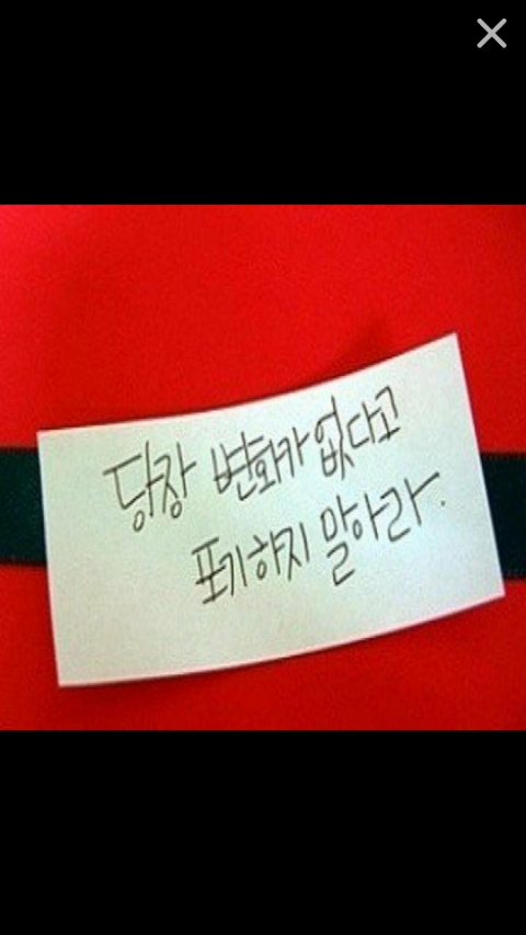 탑헤어 이미지