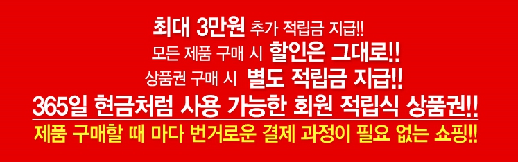 즐거운네일 이미지