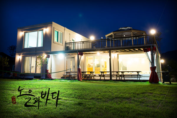 노을과바다 이미지