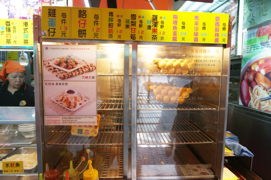 구룡분식 이미지