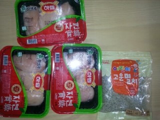 (주)진로식자재마트 이미지