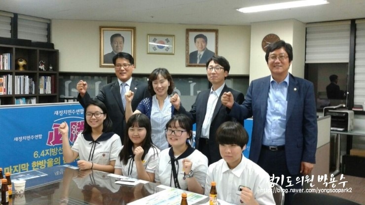 봉일천중학교 이미지