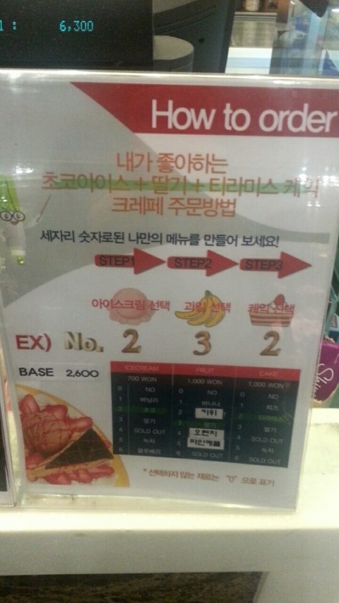 스페로스페라 이미지