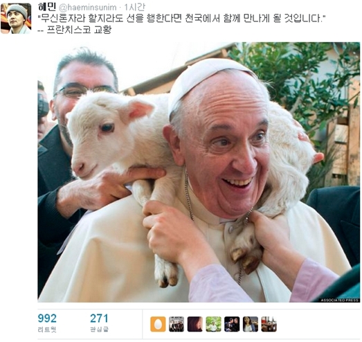 혜민의전 이미지