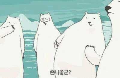 퐁듀크라상 이미지