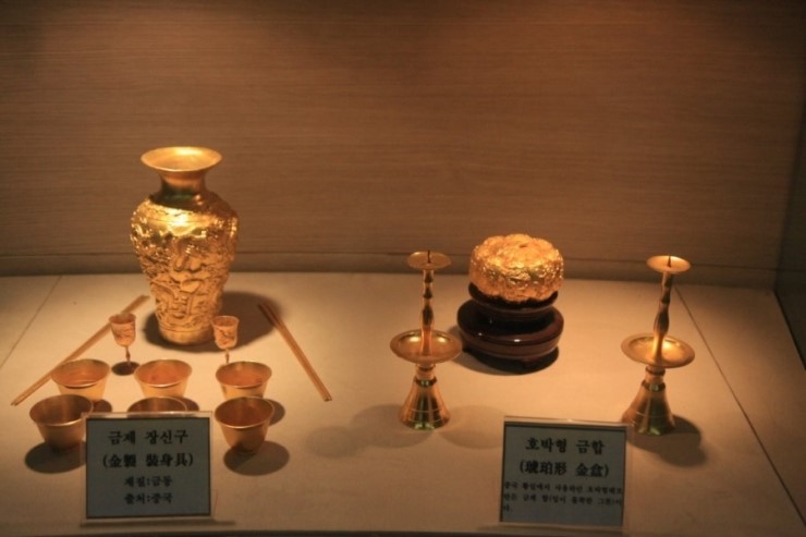 황실문화관 이미지