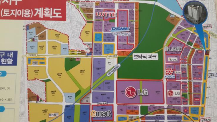경동개발에너지 이미지