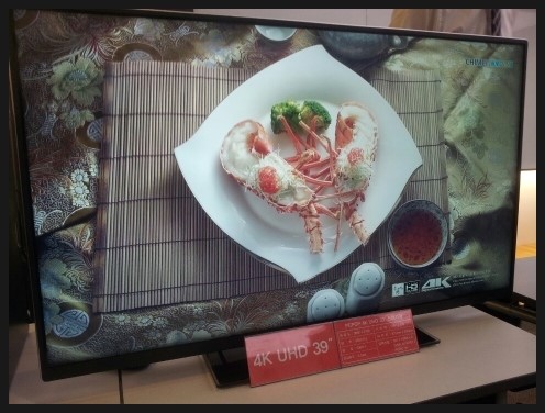 엉클피시방 이미지