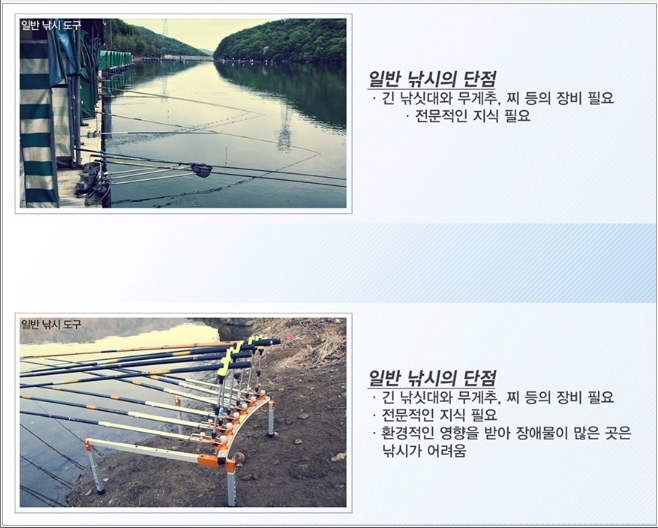 재영산업 이미지