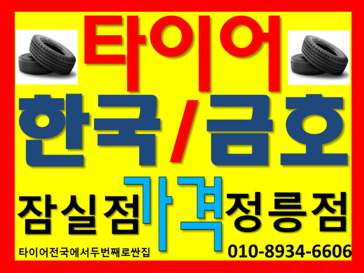 아토스타일 이미지