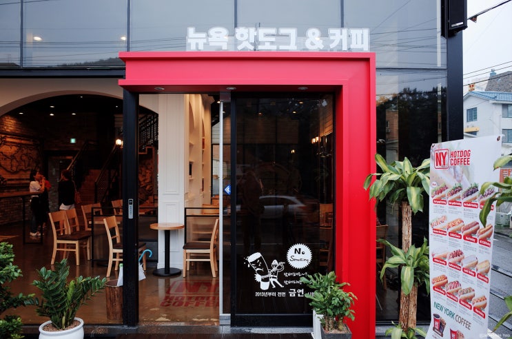 호서대학교부속유치원 이미지