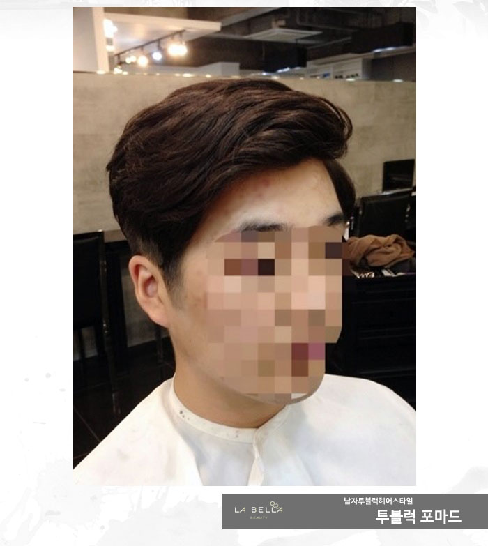 서희미용실 이미지