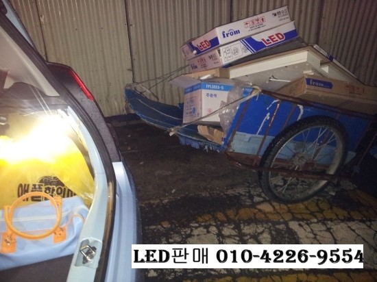 동탄전기자재조명 이미지