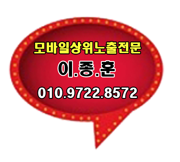 삼인마케팅 이미지