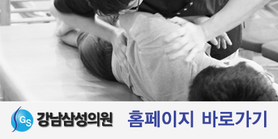 삼성의원 이미지
