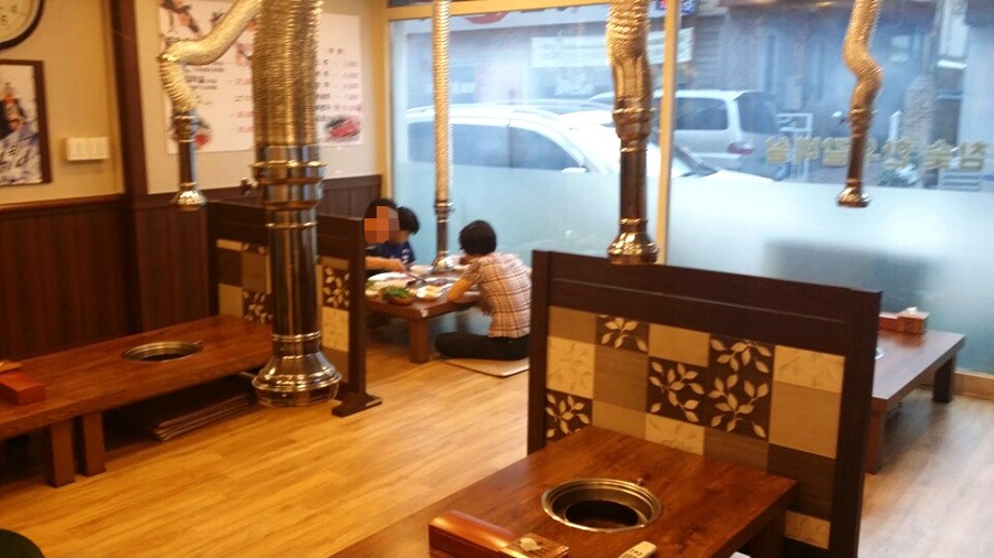 육간소정육식당 이미지