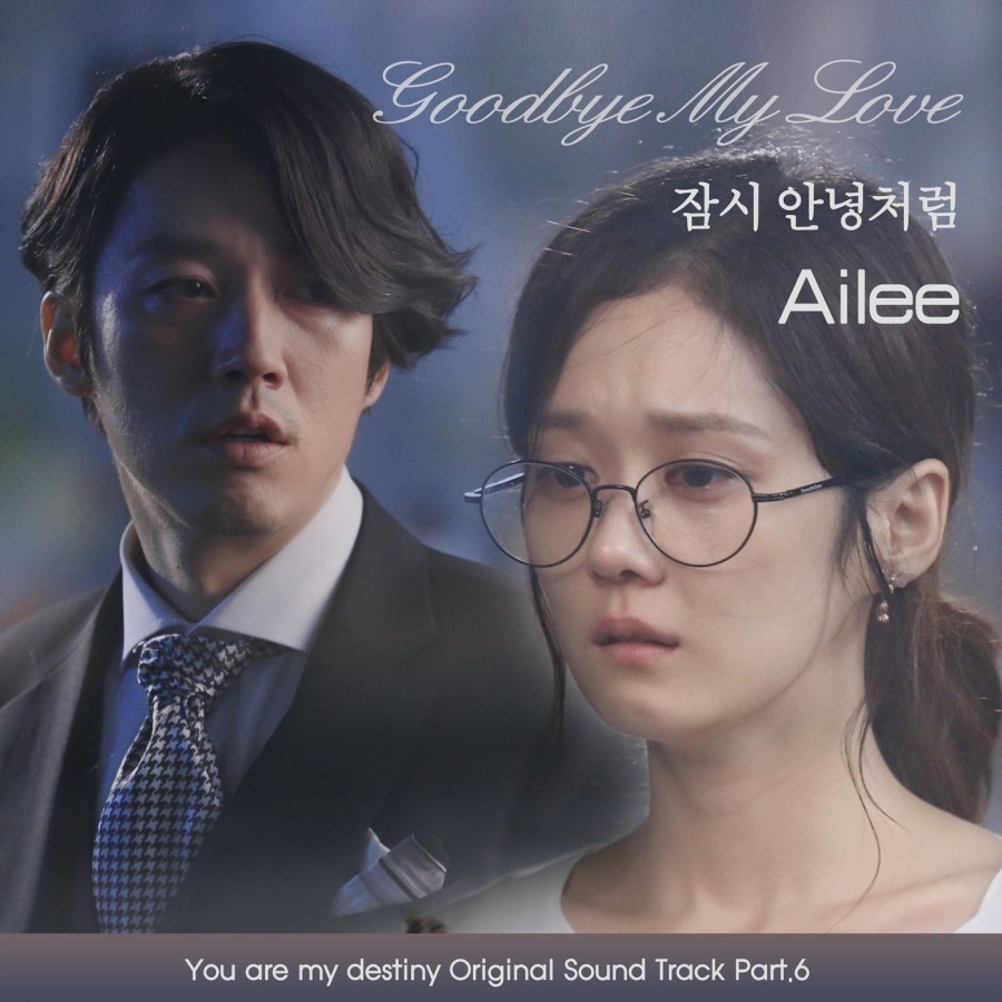널사랑헤어 이미지