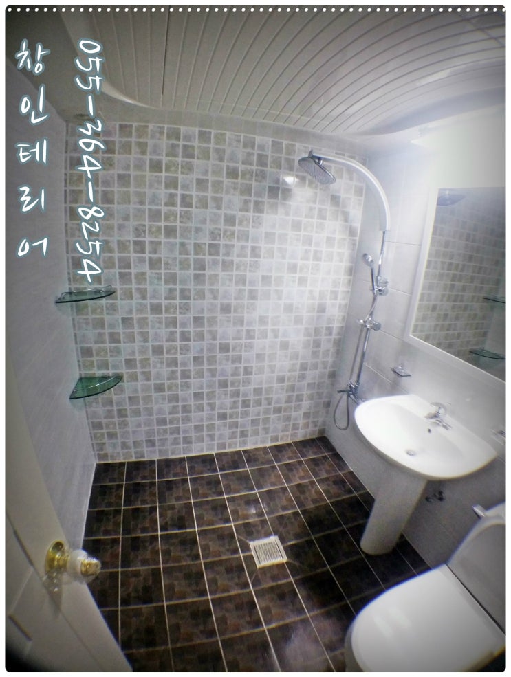 늘푸른종합인테리어 이미지