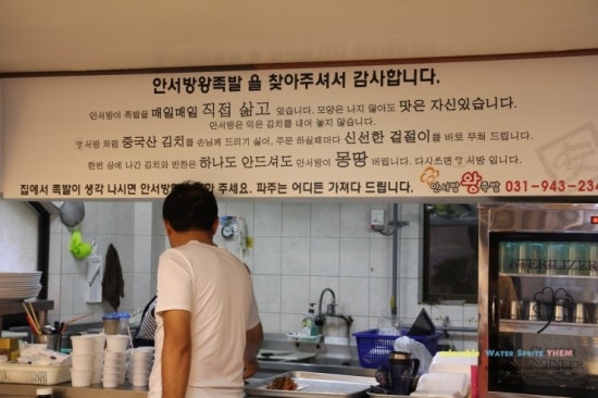 파주문산재활용 이미지