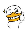 물수 이미지