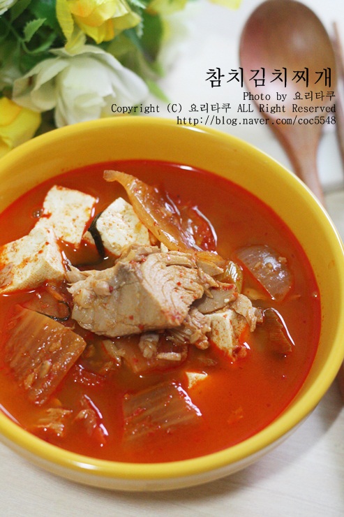 김치찌개 이미지