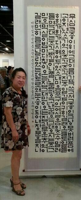 서예화랑 이미지