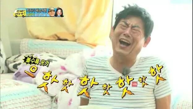 한방 명품 왕족발 이미지