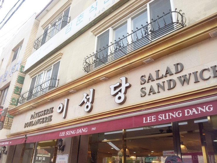 원사진관 이미지