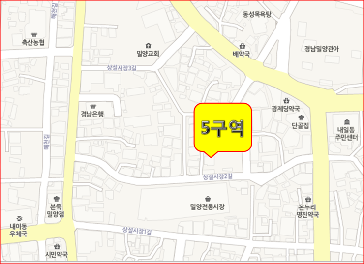전통폐백식당 이미지